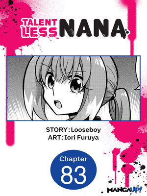 cover image of Talentless Nana, Chapter 83